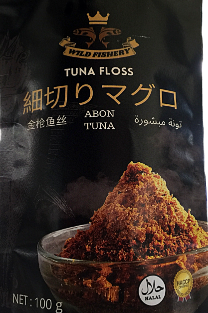 TUNA FLOSS
